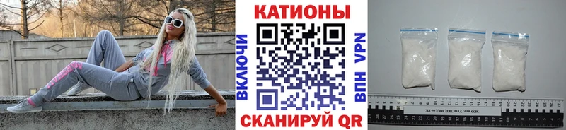 МЯУ-МЯУ VHQ  Строитель 